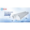 3m濾芯深層過濾價格便宜