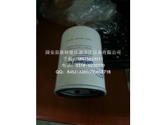 HC7400SKZ4H頗爾液壓油濾芯