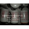 0160R010BN3HC賀德克液壓油濾芯