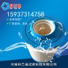 游泳池水濾芯工業(yè)專(zhuān)用價(jià)格合理科蘭迪生產(chǎn)
