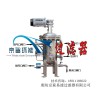 全自動(dòng)刷式自清洗過(guò)濾器