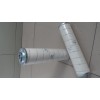 pall頗爾聚結(jié)濾芯CC3LG02H13