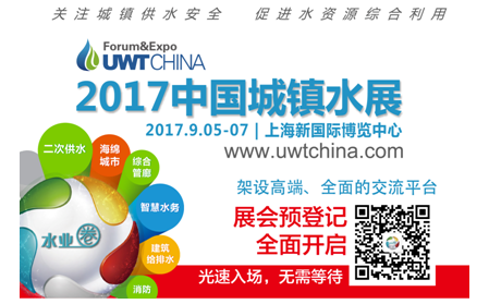QQ截圖20170712172500