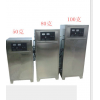 廣州潤淼供應(yīng)，水處理臭氧發(fā)生器