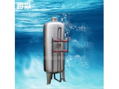 多介質(zhì)水處理過濾器  潤淼不銹鋼吸附罐