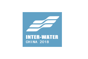 2018中國廈門國際水展暨海絲之路水安全科技會(huì)議