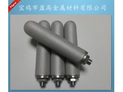 金屬燒結(jié)鈦棒濾芯