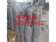 鈦絲氣液過(guò)濾網(wǎng)140-400除沫器絲網(wǎng)SP捕沫網(wǎng)支持定制