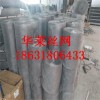 鈦絲氣液過(guò)濾網(wǎng)140-400除沫器絲網(wǎng)SP捕沫網(wǎng)支持定制