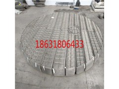 鈦絲絲網(wǎng)除沫器 TA1絲網(wǎng)除霧器 TA2絲網(wǎng)分離器