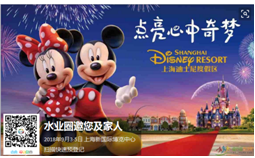 QQ截圖20180628173919
