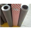液壓濾芯價(jià)格TZX2.BH-10×3批發(fā)