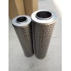 T2JFX-10H不銹鋼油濾芯壓縮機(jī)配件濾芯