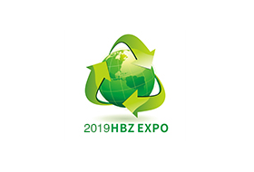 2019中國(guó)國(guó)際工業(yè)環(huán)保、無廢工藝技術(shù)設(shè)備展覽會(huì)