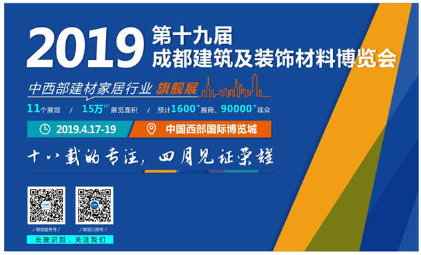 QQ截圖20190306082324