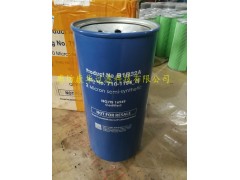 油墨過濾器710-0546油墨過濾罐B1B29A