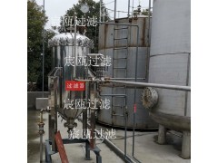 雷尼鎳催化劑過濾器