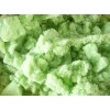 污水處理用工業(yè)級(jí)七水硫酸亞鐵