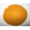 水處理 聚合硫酸鐵PFS 工業(yè)廢水處理 無(wú)機(jī)高分子絮凝劑