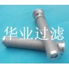 美國PARKER 936756Q濾芯