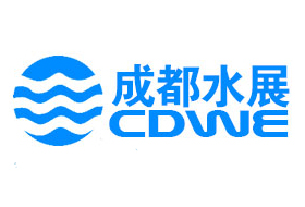 CDWE 2021第十七屆成都國(guó)際水展