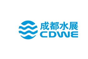 CDWE 2022第十七屆成都國際水展