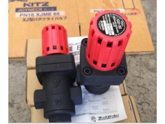 日本耀希達凱GD-30內(nèi)螺紋蒸汽減壓閥進口正品