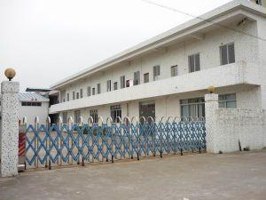禹州市彩艷化工機(jī)械有限公司