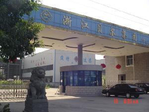 杭州貝特過(guò)濾機(jī)有限公司