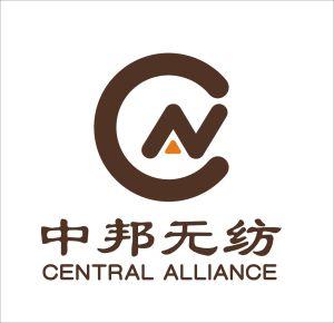 佛山市南海中邦無紡有限公司