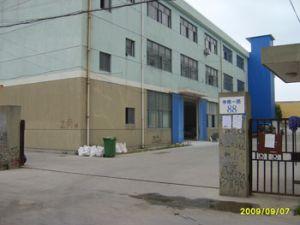 上海宏島環(huán)保設(shè)備有限公司