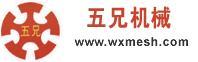 安平縣絲網(wǎng)機械廠