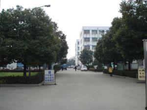 常州市美纖膜技術有限公司
