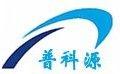 深圳市普科源環(huán)?？萍加邢薰? title=