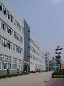 廈門市集美區(qū)宸勝五金經(jīng)營(yíng)部