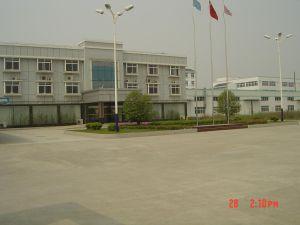 江陰市安利維<span id=