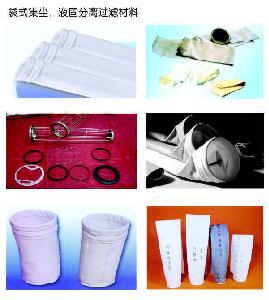 靖江市榮富安環(huán)?？萍加邢薰? title=