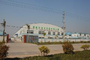 江門市江海區(qū)澳新科<span id=