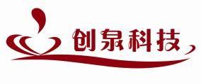杭州創(chuàng)泉環(huán)保科技有限公司