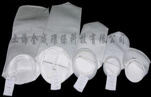 上海全成環(huán)?？萍加邢薰? title=