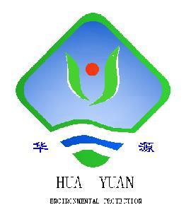東莞市華源環(huán)?？萍加邢薰? title=