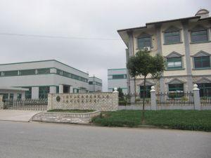 上海沛爾機械工程有限公司