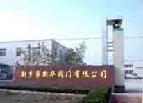 <span id=