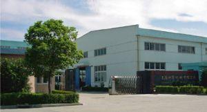 上海田崗機械制造有限公司