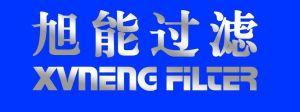 溧陽市旭能過濾設備有限公司