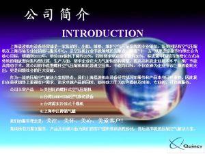 上海晨凌機電設備經(jīng)營部