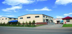 諸城市核工環(huán)保設備制造有限公司