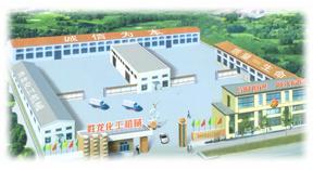 萊州市勝龍化工機(jī)械廠
