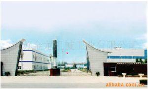 江蘇金龍機械工業(yè)有限公司