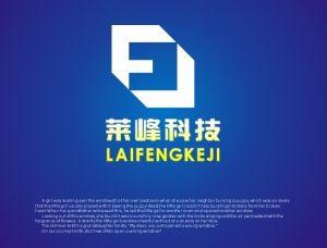 成都萊峰科技有限公司